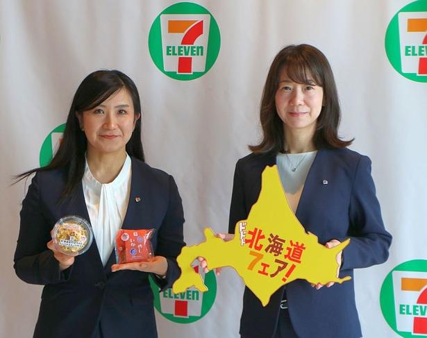 秋は「北海道」×「食」の検索指数が高まるという