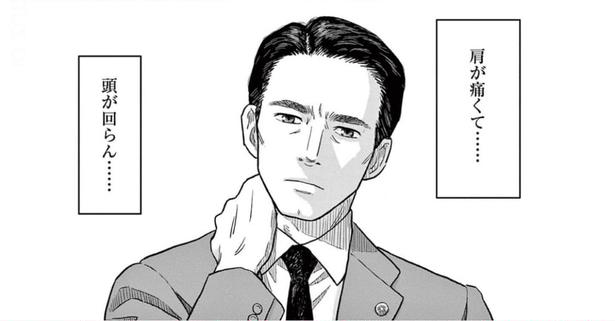  『すこしだけ生き返る』より