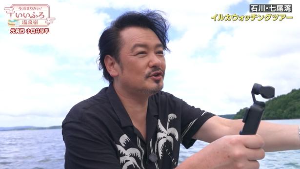 「今泊まりたい！いいふろ温泉宿」より