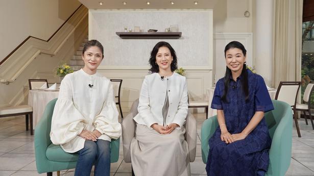 戸田菜穂ら“ハルメク”世代の3人が、「秋の楽しみ」をテーマにトークを展開
