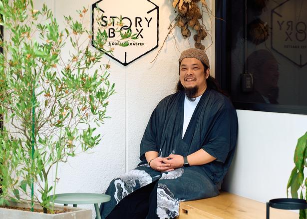 店主の岩川純典さん