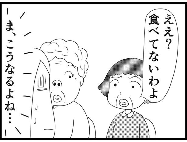 192_06