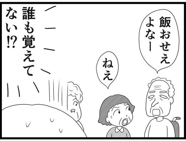 192_10