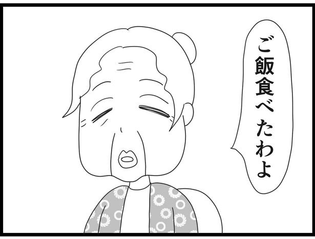 192_11