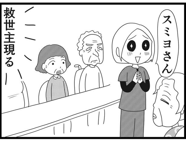 192_12