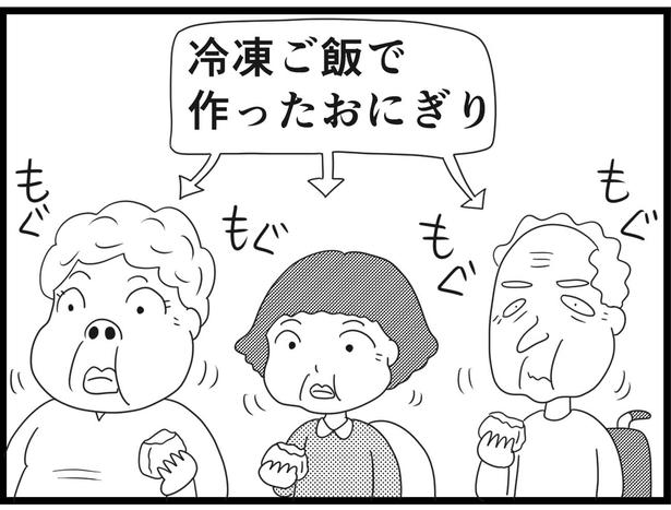 192_15