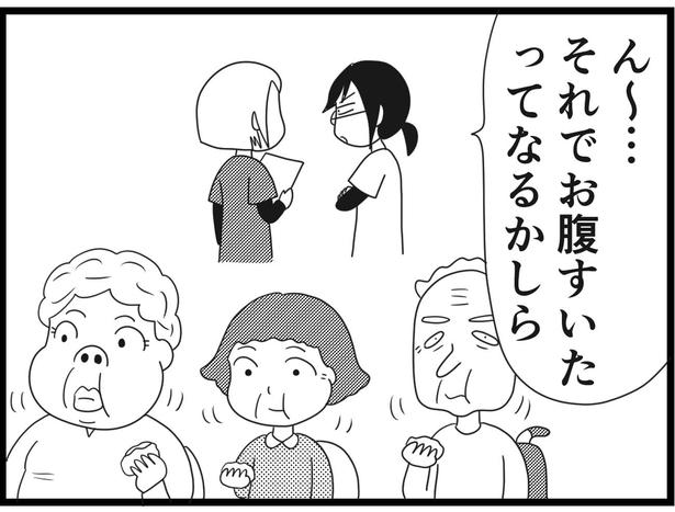 192_18