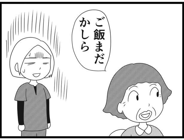 192_21