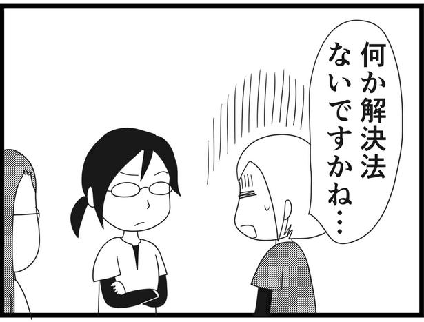 192_26