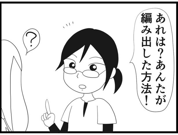 192_27