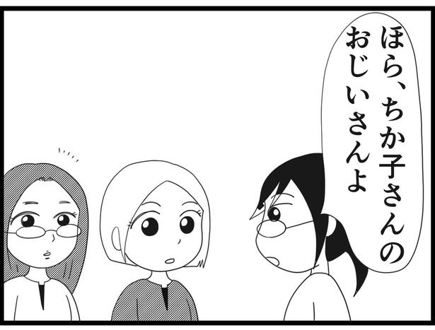 192_28