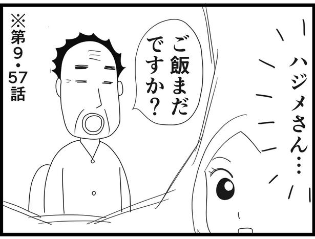 192_29