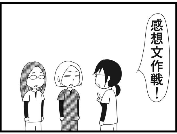192_30
