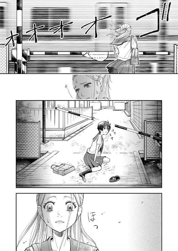 三ノ輪ブン子(@minowabunko)