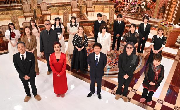 「芸能人格付けチェック」より