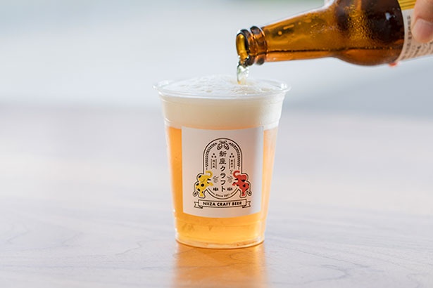爽やかなスッキリとした味わいの「NAKAJI'S-IPA」／新座クラフト