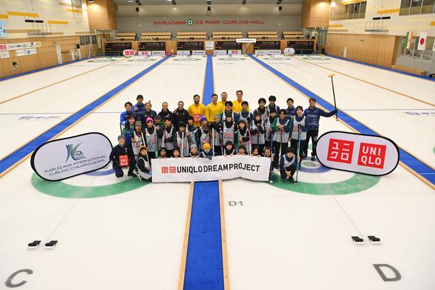 長野・軽井沢で「ユニクロドリームプロジェクト トークショー＆ジュニアカーリングクリニック」が開催！