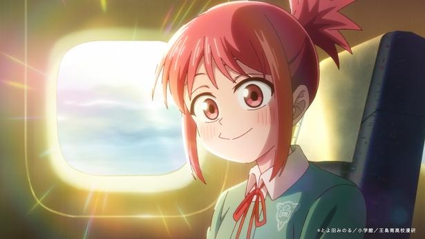 アニメ「これ描いて死ね」12話場面カット