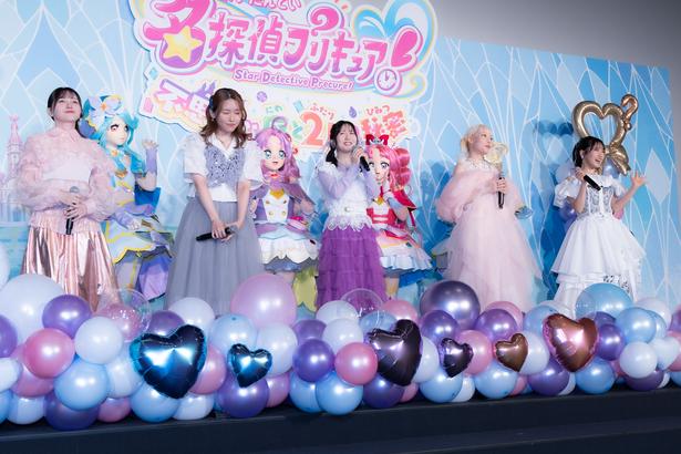 「映画名探偵プリキュア！不思議な庭と2人の秘密」公開記念舞台挨拶