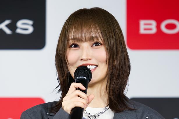 山本彩