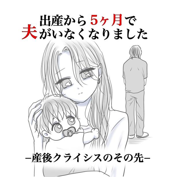 画像提供:Reinaさん