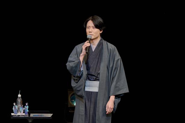 内山昂輝