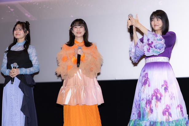 「超かぐや姫！」復活上映記念舞台あいさつ