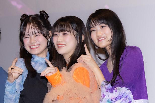 夏吉ゆうこ、永瀬アンナ、早見沙織が「超かぐや姫！」復活上映記念舞台あいさつに登壇