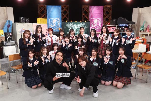 騒音上等！音鳴り部「女性アイドル最新事情 2026」1時間SPより