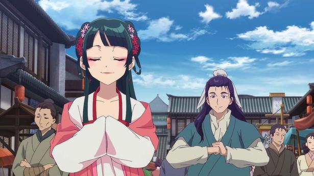 アニメ「薬屋のひとりごと」第17話より