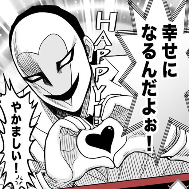 デスピュア～デスゲームかと思ったらピュアだったよの略～