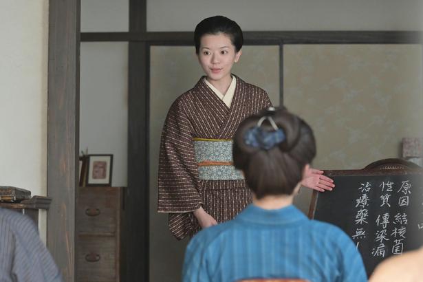 「風、薫る」第126回