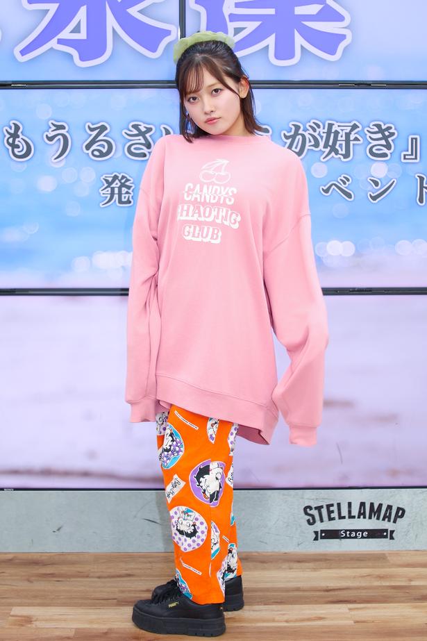 大泉凜