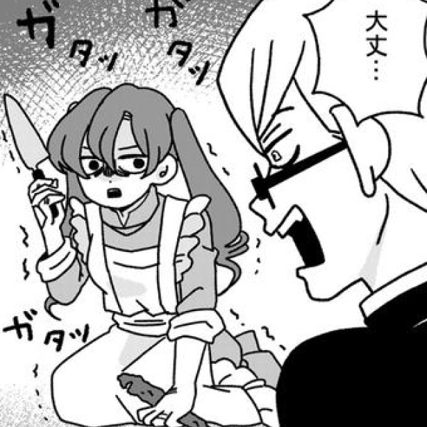 桜子には負けられない勝負がある