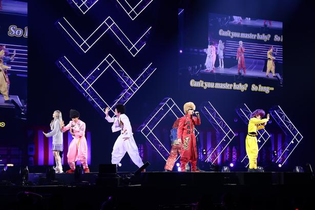 「One Night Carnival」