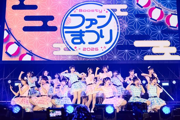 「法定速度と優越感」