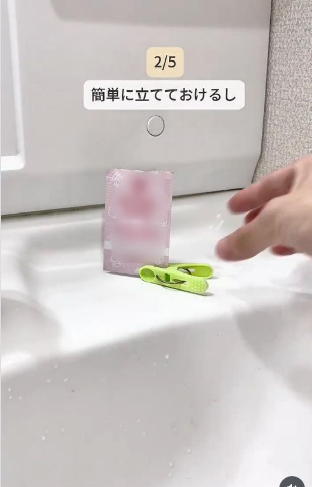 挟めば立てて置ける▶歯ブラシも…(⇒次へ) midmama_kurashiさんのInstagramより