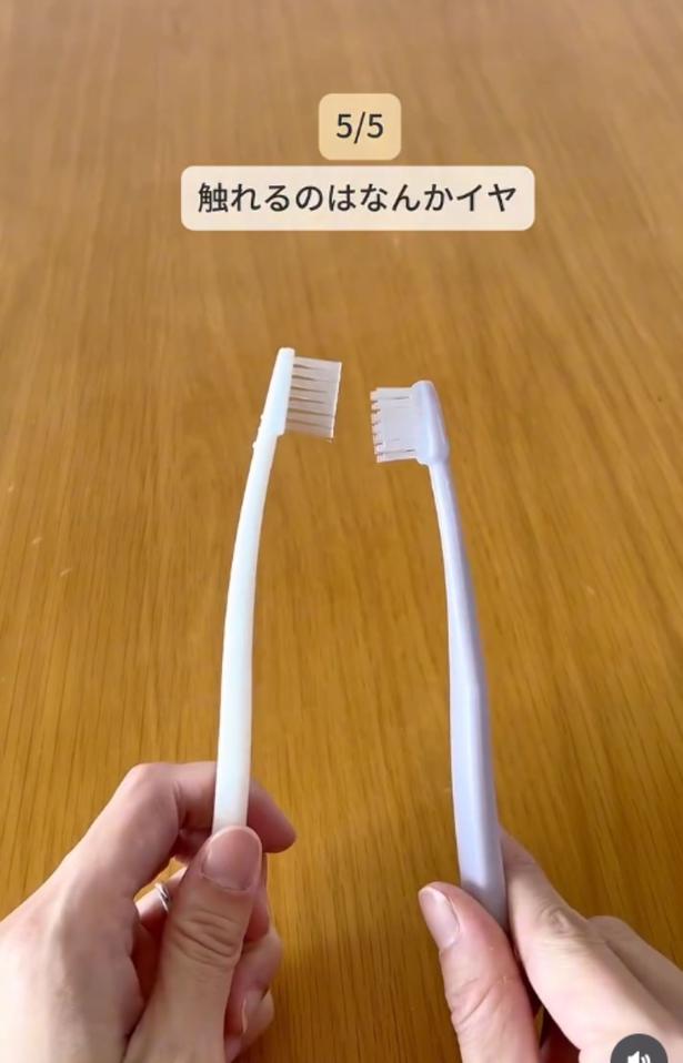 歯ブラシ同士が触れるのはちょっと…▶ビニール手袋の指部分に…(⇒次へ) midmama_kurashiさんのInstagramより
