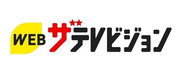 富栄ドラムが自身のInstagramを更新