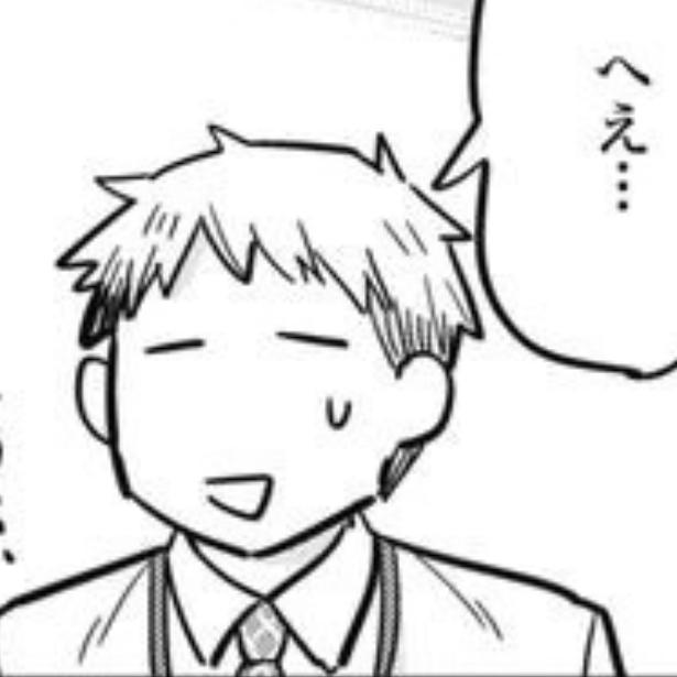 聞いてないの正体