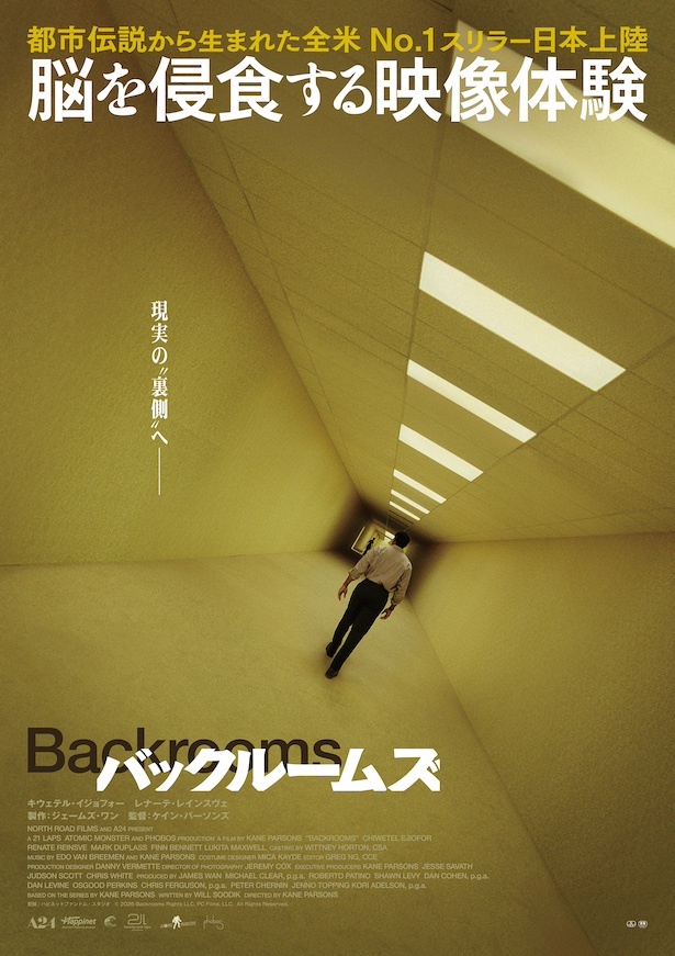 ポスタービジュアル① のコピー