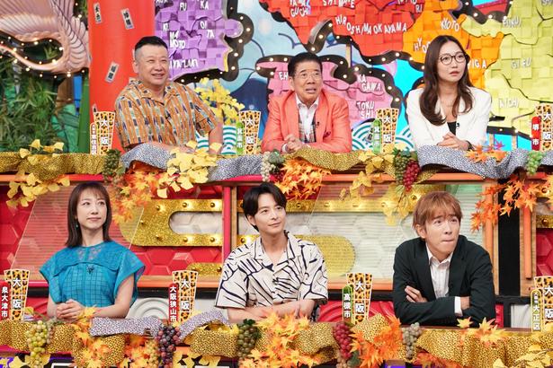  「秘密のケンミンSHOW極」2時間スペシャルより