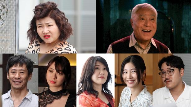 「赤灯えれじい」に出演する上段左から島田珠代、西川のりお、下段左から三浦誠己、山下リオ、稲田美紀(紅しょうが)、内海誠子、橋本市民球場(隣人) 