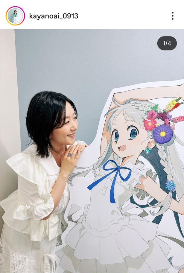 【写真】まるで双子…茅野愛衣、「あの花」めんまそっくり純白ドレスを披露