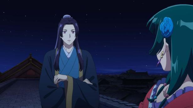 アニメ「薬屋のひとりごと」第24話より