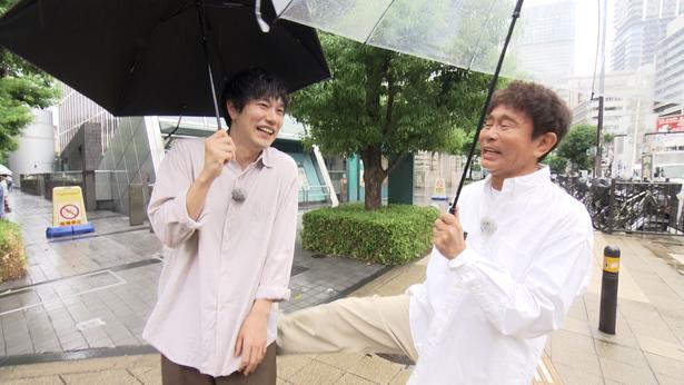 松山ケンイチと浜田雅功が大阪を散歩