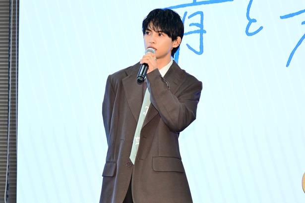 ドラマ「青と碧」で山村碧を演じる草川直弥