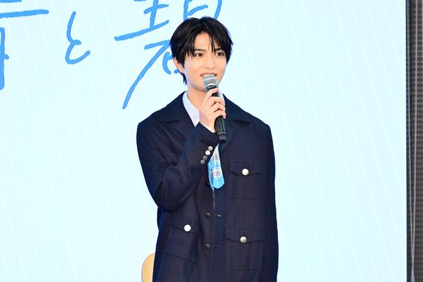 ドラマ「青と碧」で葉山青を演じる知念英和