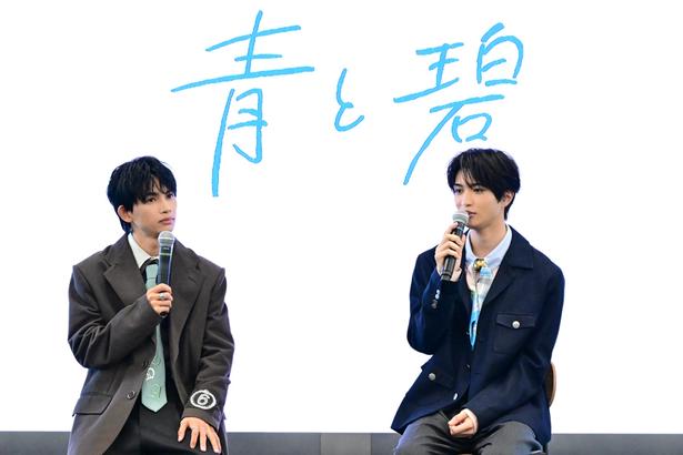 ドラマ「青と碧」制作発表会見より