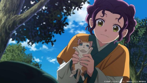 アニメ「薬屋のひとりごと」第25話より